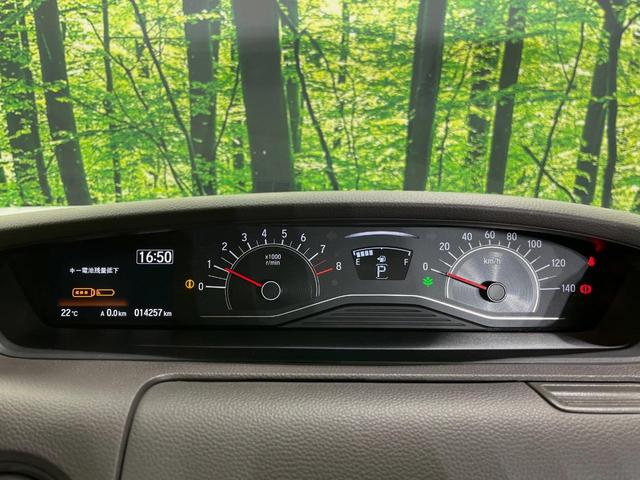 Ｎ－ＢＯＸ Ｇ・Ｌホンダセンシング　純正８型ナビ　電動スライドドア　バックカメラ　衝突被害軽減システム　禁煙車　ドラレコ　コーナーセンサー　スマートキー　ＬＥＤヘッド　ビルトインＥＴＣ　オートハイビーム　車線逸脱警報　オートライト（42枚目）