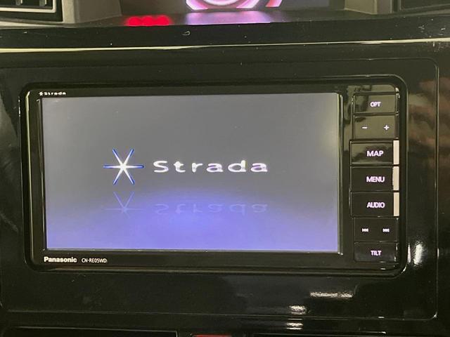 ルーミー Ｇ　コージーエディション　ＳＤナビ　両側電動スライドドア　衝突被害軽減装置　禁煙車　シートヒーター　ドラレコ　コーナーセンサー　スマートキー　ＥＴＣ　クルーズコントロール　オートマチックハイビーム　オートライト　オートエアコン（3枚目）