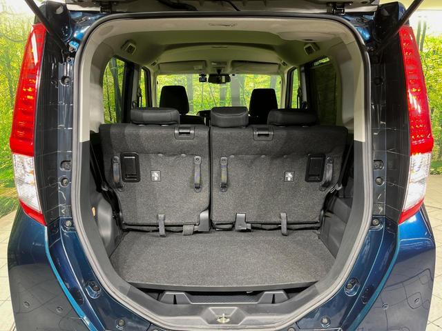 ルーミー Ｇ　コージーエディション　ＳＤナビ　両側電動スライドドア　衝突被害軽減装置　禁煙車　シートヒーター　ドラレコ　コーナーセンサー　スマートキー　ＥＴＣ　クルーズコントロール　オートマチックハイビーム　オートライト　オートエアコン（10枚目）