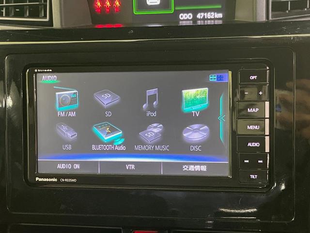 ルーミー Ｇ　コージーエディション　ＳＤナビ　両側電動スライドドア　衝突被害軽減装置　禁煙車　シートヒーター　ドラレコ　コーナーセンサー　スマートキー　ＥＴＣ　クルーズコントロール　オートマチックハイビーム　オートライト　オートエアコン（24枚目）