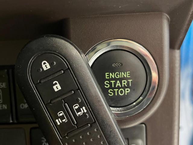 ルーミー Ｇ　コージーエディション　ＳＤナビ　両側電動スライドドア　衝突被害軽減装置　禁煙車　シートヒーター　ドラレコ　コーナーセンサー　スマートキー　ＥＴＣ　クルーズコントロール　オートマチックハイビーム　オートライト　オートエアコン（25枚目）