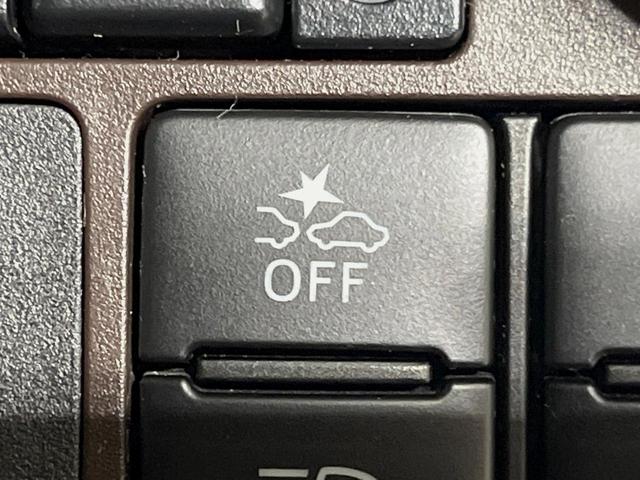 ルーミー Ｇ　コージーエディション　ＳＤナビ　両側電動スライドドア　衝突被害軽減装置　禁煙車　シートヒーター　ドラレコ　コーナーセンサー　スマートキー　ＥＴＣ　クルーズコントロール　オートマチックハイビーム　オートライト　オートエアコン（29枚目）