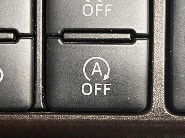 ルーミー Ｇ　コージーエディション　ＳＤナビ　両側電動スライドドア　衝突被害軽減装置　禁煙車　シートヒーター　ドラレコ　コーナーセンサー　スマートキー　ＥＴＣ　クルーズコントロール　オートマチックハイビーム　オートライト　オートエアコン（30枚目）