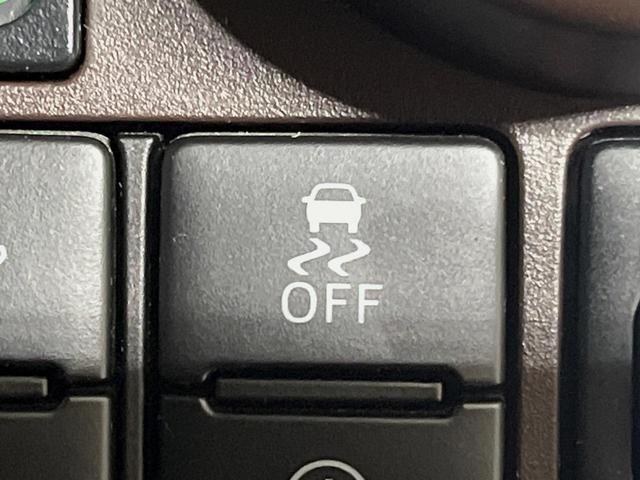 ルーミー Ｇ　コージーエディション　ＳＤナビ　両側電動スライドドア　衝突被害軽減装置　禁煙車　シートヒーター　ドラレコ　コーナーセンサー　スマートキー　ＥＴＣ　クルーズコントロール　オートマチックハイビーム　オートライト　オートエアコン（31枚目）