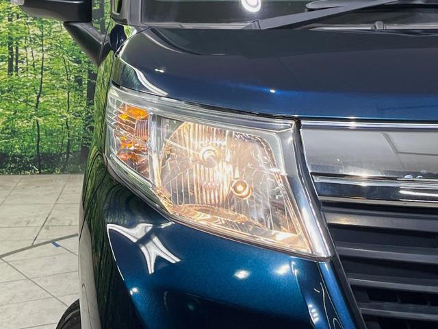 ルーミー Ｇ　コージーエディション　ＳＤナビ　両側電動スライドドア　衝突被害軽減装置　禁煙車　シートヒーター　ドラレコ　コーナーセンサー　スマートキー　ＥＴＣ　クルーズコントロール　オートマチックハイビーム　オートライト　オートエアコン（53枚目）