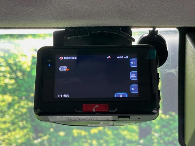 タンク カスタムＧ　Ｓ　ＴＲＤエアロ　ディスプレイオーディオ　両側電動スライドドア　衝突軽減装置　禁煙車　ドラレコ　コーナーセンサー　スマートキー　ＬＥＤヘッドライト　ＥＴＣ　クルーズコントロール　純正１４インチアルミ（23枚目）