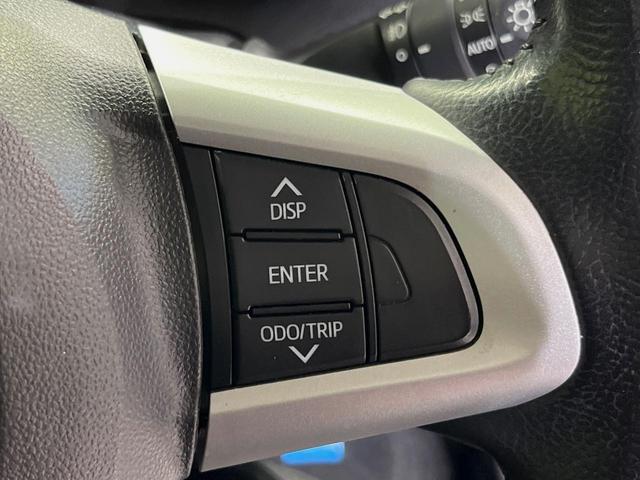 タンク カスタムＧ　Ｓ　ＴＲＤエアロ　ディスプレイオーディオ　両側電動スライドドア　衝突軽減装置　禁煙車　ドラレコ　コーナーセンサー　スマートキー　ＬＥＤヘッドライト　ＥＴＣ　クルーズコントロール　純正１４インチアルミ（32枚目）