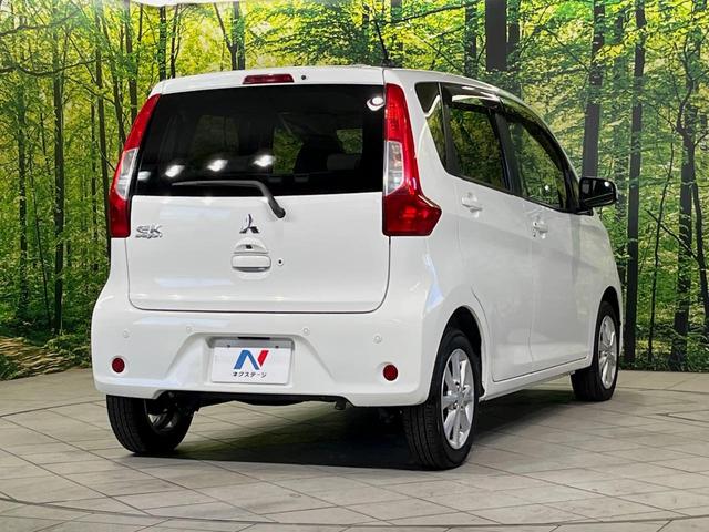 ｅＫワゴン Ｇセーフティ　プラスエディション　純正ナビ　全周囲カメラ　衝突軽減装置　禁煙車　シートヒーター　コーナーセンサー　スマートキー　ＨＩＤヘッド　ＥＴＣ　オートマチックハイビーム　車線逸脱警報　オートライト　オートエアコン　革巻きハンドル（17枚目）