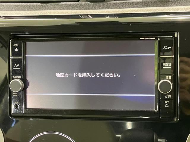 ｅＫワゴン Ｇセーフティ　プラスエディション　純正ナビ　全周囲カメラ　衝突軽減装置　禁煙車　シートヒーター　コーナーセンサー　スマートキー　ＨＩＤヘッド　ＥＴＣ　オートマチックハイビーム　車線逸脱警報　オートライト　オートエアコン　革巻きハンドル（22枚目）
