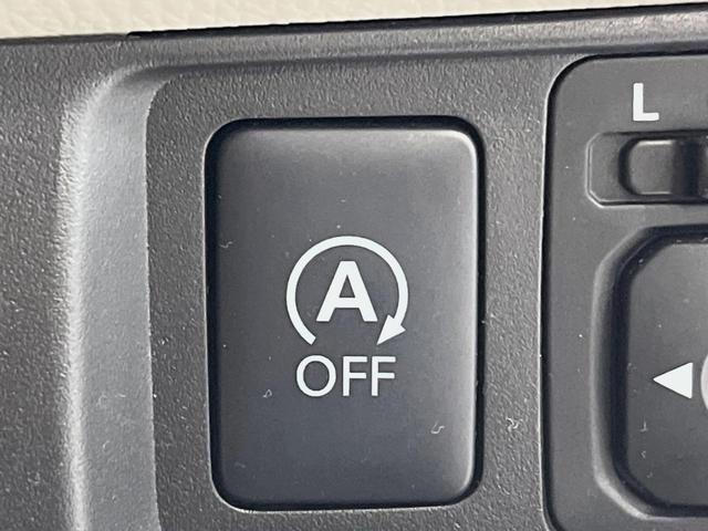 ｅＫワゴン Ｇセーフティ　プラスエディション　純正ナビ　全周囲カメラ　衝突軽減装置　禁煙車　シートヒーター　コーナーセンサー　スマートキー　ＨＩＤヘッド　ＥＴＣ　オートマチックハイビーム　車線逸脱警報　オートライト　オートエアコン　革巻きハンドル（29枚目）