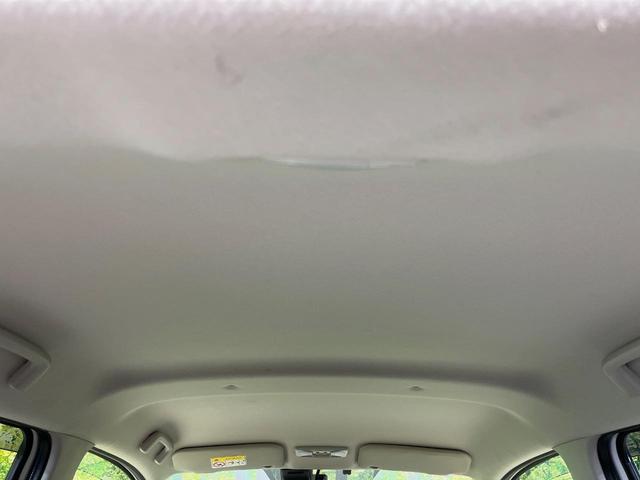 ｅＫワゴン Ｇセーフティ　プラスエディション　純正ナビ　全周囲カメラ　衝突軽減装置　禁煙車　シートヒーター　コーナーセンサー　スマートキー　ＨＩＤヘッド　ＥＴＣ　オートマチックハイビーム　車線逸脱警報　オートライト　オートエアコン　革巻きハンドル（38枚目）