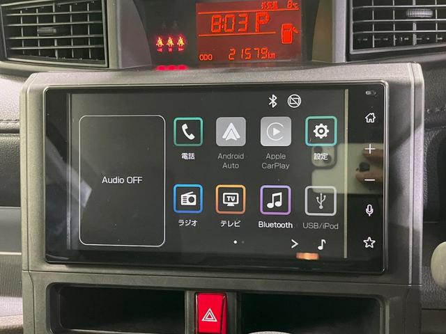 ルーミー Ｘ　純正ディスプレイオーディオ　電動スライドドア　バックカメラ　衝突軽減装置　禁煙車　ドラレコ　コーナーセンサー　スマートキー　ＥＴＣ　オートハイビーム　車線逸脱警報　オートライト　アイドリングストップ（3枚目）