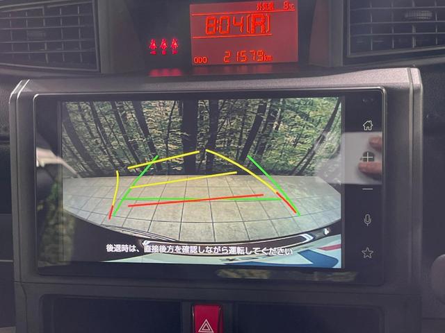 ルーミー Ｘ　純正ディスプレイオーディオ　電動スライドドア　バックカメラ　衝突軽減装置　禁煙車　ドラレコ　コーナーセンサー　スマートキー　ＥＴＣ　オートハイビーム　車線逸脱警報　オートライト　アイドリングストップ（4枚目）