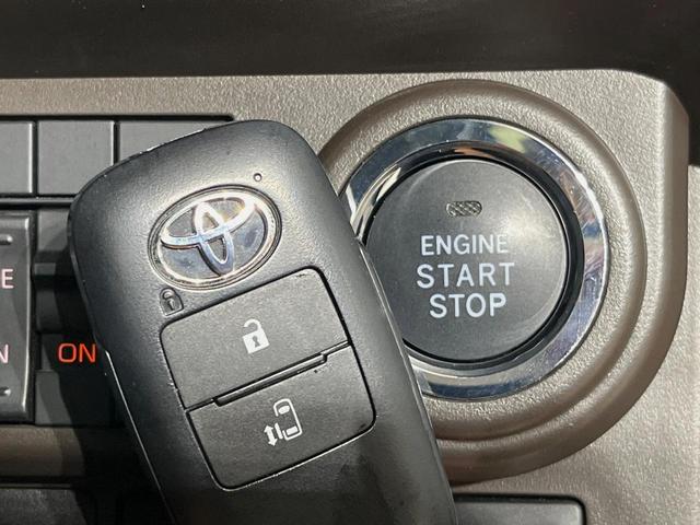 ルーミー Ｘ　純正ディスプレイオーディオ　電動スライドドア　バックカメラ　衝突軽減装置　禁煙車　ドラレコ　コーナーセンサー　スマートキー　ＥＴＣ　オートハイビーム　車線逸脱警報　オートライト　アイドリングストップ（29枚目）