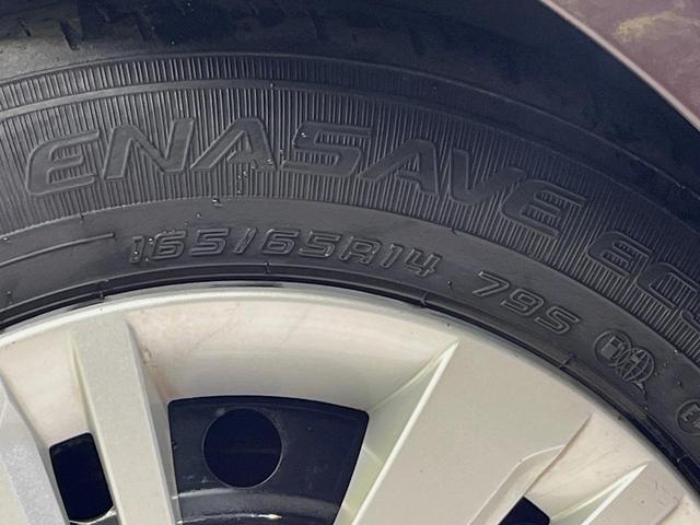 ルーミー Ｘ　純正ディスプレイオーディオ　電動スライドドア　バックカメラ　衝突軽減装置　禁煙車　ドラレコ　コーナーセンサー　スマートキー　ＥＴＣ　オートハイビーム　車線逸脱警報　オートライト　アイドリングストップ（56枚目）