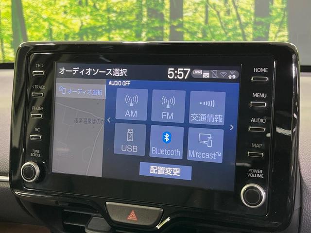 ヤリスクロス ハイブリッドＺ　純正８型ナビ　全周囲カメラ　衝突軽減装置　レーダークルーズ　ハーフレザー　パワーシート　ドラレコ　コーナーセンサー　スマートキー　ＬＥＤヘッド　ＥＴＣ　デジタルインナーミラー　純正１８インチアルミ（25枚目）