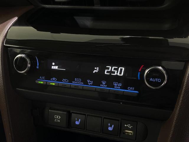 ヤリスクロス ハイブリッドＺ　純正８型ナビ　全周囲カメラ　衝突軽減装置　レーダークルーズ　ハーフレザー　パワーシート　ドラレコ　コーナーセンサー　スマートキー　ＬＥＤヘッド　ＥＴＣ　デジタルインナーミラー　純正１８インチアルミ（26枚目）