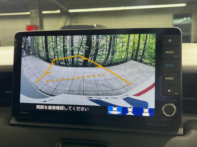 ヴェゼル ｅ：ＨＥＶ　Ｚ　純正９型ナビ　バックカメラ　衝突軽減装置　禁煙車　パワーバックドア　ハーフレザーシート　ドラレコ　コーナーセンサー　スマートキー　ＬＥＤヘッド　ＥＴＣ　純正１８インチアルミ　オートハイビーム（4枚目）