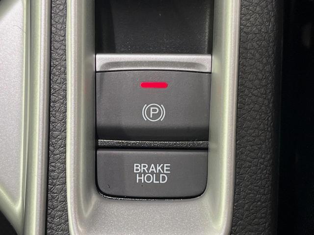 ヴェゼル ｅ：ＨＥＶ　Ｚ　純正９型ナビ　バックカメラ　衝突軽減装置　禁煙車　パワーバックドア　ハーフレザーシート　ドラレコ　コーナーセンサー　スマートキー　ＬＥＤヘッド　ＥＴＣ　純正１８インチアルミ　オートハイビーム（43枚目）