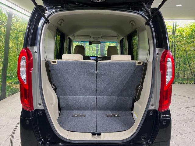 Ｎ－ＢＯＸ Ｇ・Ｌホンダセンシング　ＳＤナビ　バックカメラ　衝突軽減装置　電動スライドドア　ＥＴＣ　ドラレコ　レーダークルーズ　オートエアコン　ＬＥＤヘッド　スマートキー　車線逸脱警報　ステアリングスイッチ　オートライト　禁煙車（10枚目）