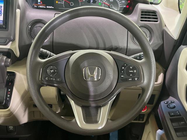 Ｎ－ＢＯＸ Ｇ・Ｌホンダセンシング　ＳＤナビ　バックカメラ　衝突軽減装置　電動スライドドア　ＥＴＣ　ドラレコ　レーダークルーズ　オートエアコン　ＬＥＤヘッド　スマートキー　車線逸脱警報　ステアリングスイッチ　オートライト　禁煙車（11枚目）