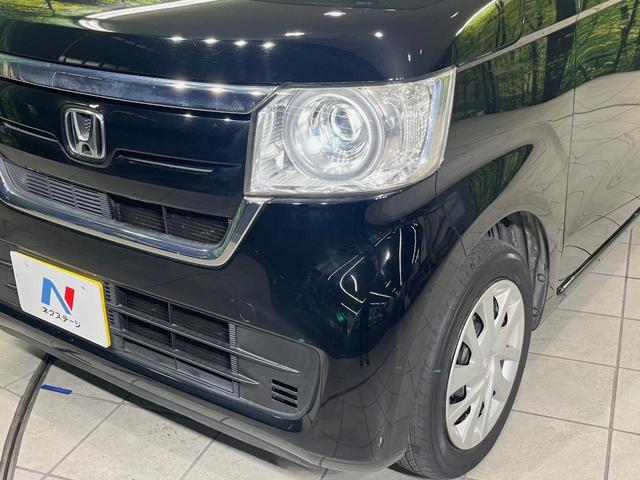 Ｎ－ＢＯＸ Ｇ・Ｌホンダセンシング　ＳＤナビ　バックカメラ　衝突軽減装置　電動スライドドア　ＥＴＣ　ドラレコ　レーダークルーズ　オートエアコン　ＬＥＤヘッド　スマートキー　車線逸脱警報　ステアリングスイッチ　オートライト　禁煙車（12枚目）