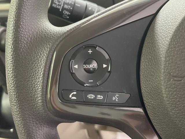 Ｎ－ＢＯＸ Ｇ・Ｌホンダセンシング　ＳＤナビ　バックカメラ　衝突軽減装置　電動スライドドア　ＥＴＣ　ドラレコ　レーダークルーズ　オートエアコン　ＬＥＤヘッド　スマートキー　車線逸脱警報　ステアリングスイッチ　オートライト　禁煙車（27枚目）