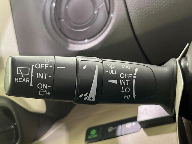 Ｎ－ＢＯＸ Ｇ・Ｌホンダセンシング　ＳＤナビ　バックカメラ　衝突軽減装置　電動スライドドア　ＥＴＣ　ドラレコ　レーダークルーズ　オートエアコン　ＬＥＤヘッド　スマートキー　車線逸脱警報　ステアリングスイッチ　オートライト　禁煙車（29枚目）