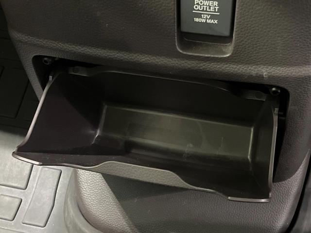 Ｎ－ＢＯＸ Ｇ・Ｌホンダセンシング　ＳＤナビ　バックカメラ　衝突軽減装置　電動スライドドア　ＥＴＣ　ドラレコ　レーダークルーズ　オートエアコン　ＬＥＤヘッド　スマートキー　車線逸脱警報　ステアリングスイッチ　オートライト　禁煙車（39枚目）
