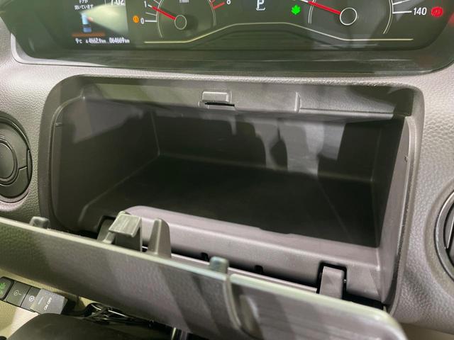 Ｎ－ＢＯＸ Ｇ・Ｌホンダセンシング　ＳＤナビ　バックカメラ　衝突軽減装置　電動スライドドア　ＥＴＣ　ドラレコ　レーダークルーズ　オートエアコン　ＬＥＤヘッド　スマートキー　車線逸脱警報　ステアリングスイッチ　オートライト　禁煙車（41枚目）