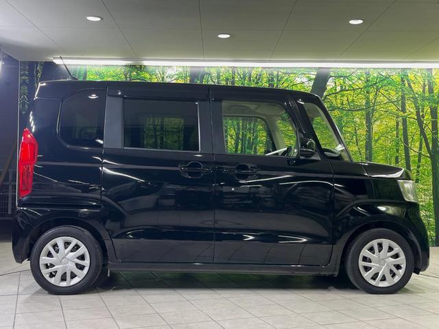 Ｎ－ＢＯＸ Ｇ・Ｌホンダセンシング　ＳＤナビ　バックカメラ　衝突軽減装置　電動スライドドア　ＥＴＣ　ドラレコ　レーダークルーズ　オートエアコン　ＬＥＤヘッド　スマートキー　車線逸脱警報　ステアリングスイッチ　オートライト　禁煙車（56枚目）