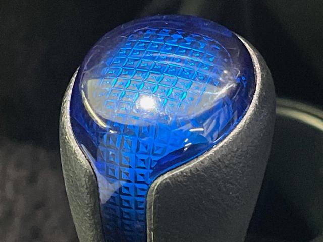 アクア Ｌ　純正ナビ　バックカメラ　禁煙車　前後ドラレコ　ＥＴＣ　オートエアコン　Ｂｌｕｅｔｏｏｔｈ　ＣＤ　地デジ　電動格納ミラー　パワーウィンドウ　ドアバイザー　衝突安全ボディ　純正１４インチスチールホイール（21枚目）