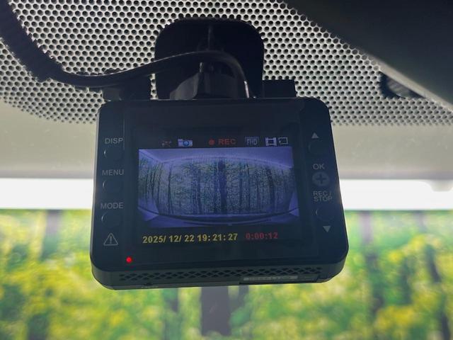 アクア Ｌ　純正ナビ　バックカメラ　禁煙車　前後ドラレコ　ＥＴＣ　オートエアコン　Ｂｌｕｅｔｏｏｔｈ　ＣＤ　地デジ　電動格納ミラー　パワーウィンドウ　ドアバイザー　衝突安全ボディ　純正１４インチスチールホイール（26枚目）