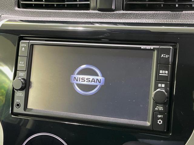 デイズ ハイウェイスター　Ｘ　純正ナビ　全周囲カメラ　衝突軽減装置　禁煙車　コーナーセンサー　スマートキー　ＨＩＤヘッド　ＥＴＣ　純正１４インチアルミ　オートハイビーム　車線逸脱警報　オートライト　オートエアコン　盗難防止装置（3枚目）