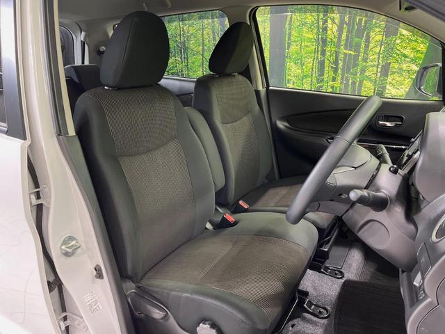 デイズ ハイウェイスター　Ｘ　純正ナビ　全周囲カメラ　衝突軽減装置　禁煙車　コーナーセンサー　スマートキー　ＨＩＤヘッド　ＥＴＣ　純正１４インチアルミ　オートハイビーム　車線逸脱警報　オートライト　オートエアコン　盗難防止装置（8枚目）