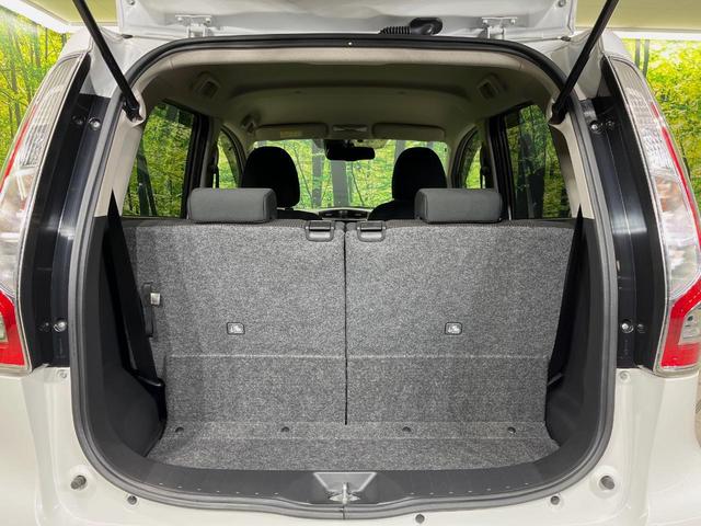 デイズ ハイウェイスター　Ｘ　純正ナビ　全周囲カメラ　衝突軽減装置　禁煙車　コーナーセンサー　スマートキー　ＨＩＤヘッド　ＥＴＣ　純正１４インチアルミ　オートハイビーム　車線逸脱警報　オートライト　オートエアコン　盗難防止装置（10枚目）