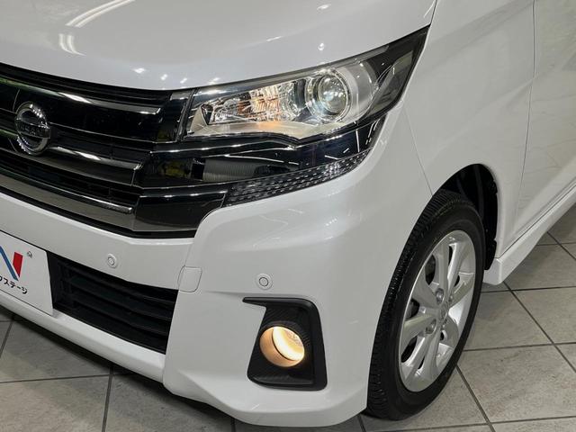 デイズ ハイウェイスター　Ｘ　純正ナビ　全周囲カメラ　衝突軽減装置　禁煙車　コーナーセンサー　スマートキー　ＨＩＤヘッド　ＥＴＣ　純正１４インチアルミ　オートハイビーム　車線逸脱警報　オートライト　オートエアコン　盗難防止装置（12枚目）