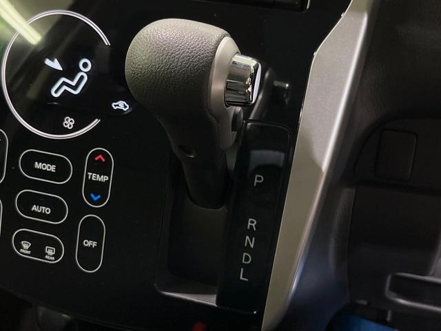 デイズ ハイウェイスター　Ｘ　純正ナビ　全周囲カメラ　衝突軽減装置　禁煙車　コーナーセンサー　スマートキー　ＨＩＤヘッド　ＥＴＣ　純正１４インチアルミ　オートハイビーム　車線逸脱警報　オートライト　オートエアコン　盗難防止装置（21枚目）