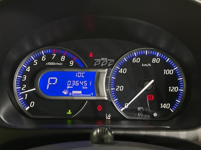 デイズ ハイウェイスター　Ｘ　純正ナビ　全周囲カメラ　衝突軽減装置　禁煙車　コーナーセンサー　スマートキー　ＨＩＤヘッド　ＥＴＣ　純正１４インチアルミ　オートハイビーム　車線逸脱警報　オートライト　オートエアコン　盗難防止装置（25枚目）