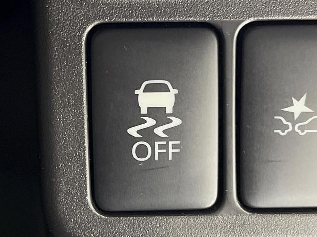 デイズ ハイウェイスター　Ｘ　純正ナビ　全周囲カメラ　衝突軽減装置　禁煙車　コーナーセンサー　スマートキー　ＨＩＤヘッド　ＥＴＣ　純正１４インチアルミ　オートハイビーム　車線逸脱警報　オートライト　オートエアコン　盗難防止装置（29枚目）