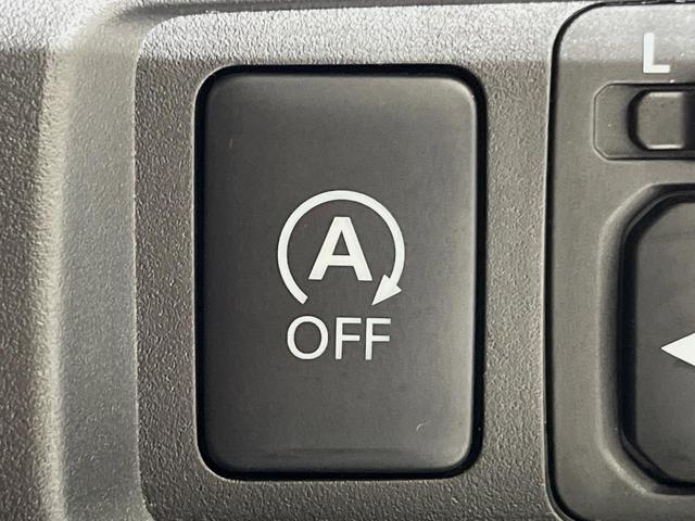 デイズ ハイウェイスター　Ｘ　純正ナビ　全周囲カメラ　衝突軽減装置　禁煙車　コーナーセンサー　スマートキー　ＨＩＤヘッド　ＥＴＣ　純正１４インチアルミ　オートハイビーム　車線逸脱警報　オートライト　オートエアコン　盗難防止装置（33枚目）