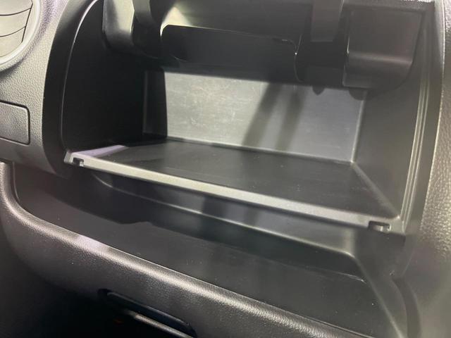 デイズ ハイウェイスター　Ｘ　純正ナビ　全周囲カメラ　衝突軽減装置　禁煙車　コーナーセンサー　スマートキー　ＨＩＤヘッド　ＥＴＣ　純正１４インチアルミ　オートハイビーム　車線逸脱警報　オートライト　オートエアコン　盗難防止装置（37枚目）