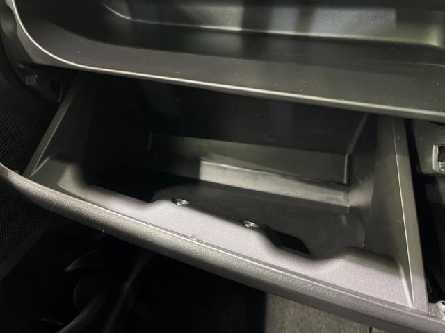 デイズ ハイウェイスター　Ｘ　純正ナビ　全周囲カメラ　衝突軽減装置　禁煙車　コーナーセンサー　スマートキー　ＨＩＤヘッド　ＥＴＣ　純正１４インチアルミ　オートハイビーム　車線逸脱警報　オートライト　オートエアコン　盗難防止装置（38枚目）