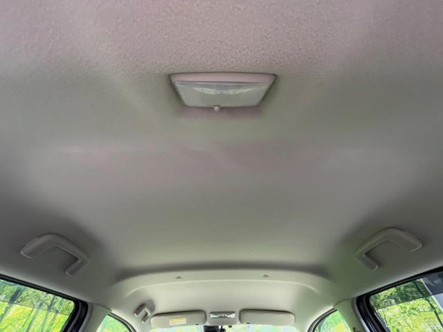 デイズ ハイウェイスター　Ｘ　純正ナビ　全周囲カメラ　衝突軽減装置　禁煙車　コーナーセンサー　スマートキー　ＨＩＤヘッド　ＥＴＣ　純正１４インチアルミ　オートハイビーム　車線逸脱警報　オートライト　オートエアコン　盗難防止装置（41枚目）