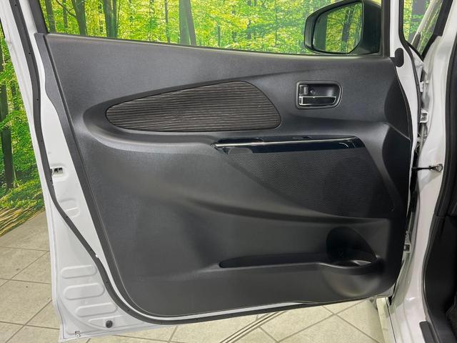 デイズ ハイウェイスター　Ｘ　純正ナビ　全周囲カメラ　衝突軽減装置　禁煙車　コーナーセンサー　スマートキー　ＨＩＤヘッド　ＥＴＣ　純正１４インチアルミ　オートハイビーム　車線逸脱警報　オートライト　オートエアコン　盗難防止装置（46枚目）