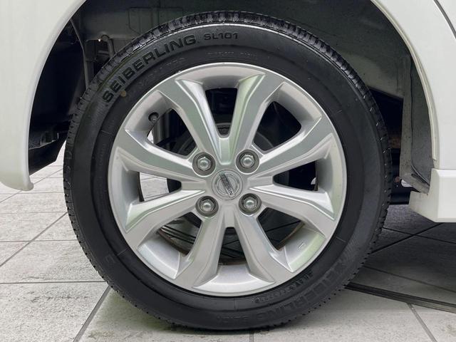 デイズ ハイウェイスター　Ｘ　純正ナビ　全周囲カメラ　衝突軽減装置　禁煙車　コーナーセンサー　スマートキー　ＨＩＤヘッド　ＥＴＣ　純正１４インチアルミ　オートハイビーム　車線逸脱警報　オートライト　オートエアコン　盗難防止装置（56枚目）