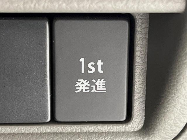 エブリイ ジョイン　ディスプレイオーディオ　バックカメラ　衝突軽減装置　禁煙車　ドラレコ　コーナーセンサー　ＨＩＤヘッドライト　ＥＴＣ　オートマチックハイビーム　デジタルインナーミラー　車線逸脱警報　オートエアコン（30枚目）