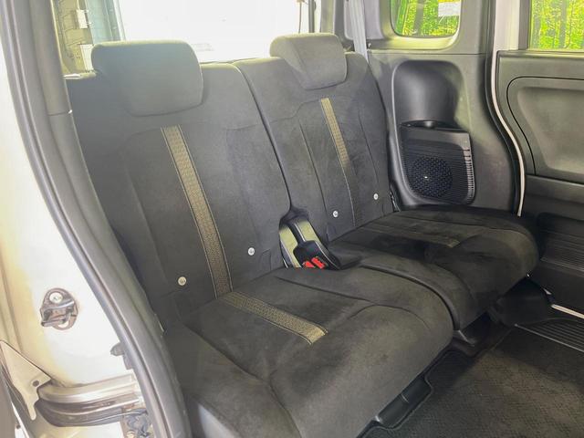 Ｎ－ＢＯＸカスタム Ｇ・Ｌホンダセンシング　両側電動スライドドア　純正ナビ　バックカメラ　衝突被害軽減装置　レーダークルーズ　禁煙車　コーナーセンサー　スマートキー　ＬＥＤヘッド　ＥＴＣ　オートマチックハイビーム　車線逸脱警報　オートライト（9枚目）