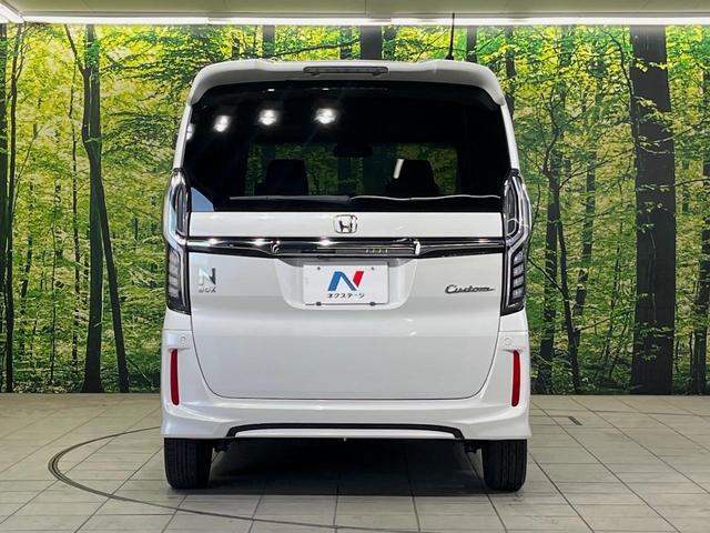 Ｎ－ＢＯＸカスタム Ｇ・Ｌホンダセンシング　両側電動スライドドア　純正ナビ　バックカメラ　衝突被害軽減装置　レーダークルーズ　禁煙車　コーナーセンサー　スマートキー　ＬＥＤヘッド　ＥＴＣ　オートマチックハイビーム　車線逸脱警報　オートライト（15枚目）