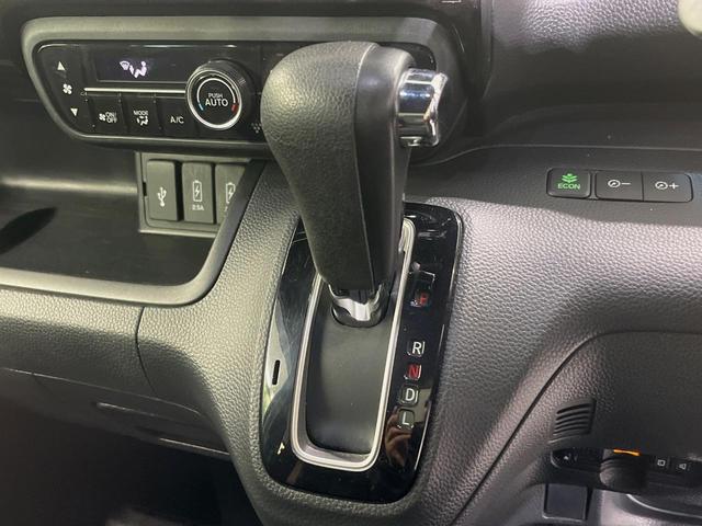 Ｎ－ＢＯＸカスタム Ｇ・Ｌホンダセンシング　両側電動スライドドア　純正ナビ　バックカメラ　衝突被害軽減装置　レーダークルーズ　禁煙車　コーナーセンサー　スマートキー　ＬＥＤヘッド　ＥＴＣ　オートマチックハイビーム　車線逸脱警報　オートライト（21枚目）